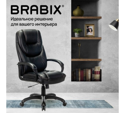 Кресло офисное BRABIX PREMIUM "Nord EX-590", черный пластик, экокожа, черное, 532097 Кресло офисное BRABIX PREMIUM "Nord EX-590", черный пластик, экокожа, черное, 532097