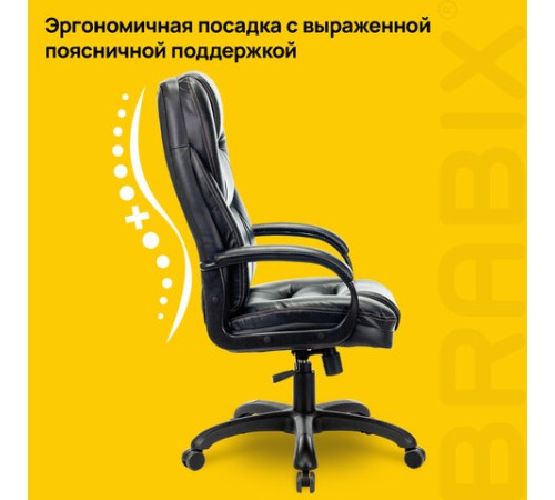 Кресло офисное BRABIX PREMIUM "Nord EX-590", черный пластик, экокожа, черное, 532097 Кресло офисное BRABIX PREMIUM "Nord EX-590", черный пластик, экокожа, черное, 532097
