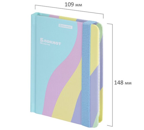 Блокнот с резинкой в клетку 96 л., МАЛЫЙ ФОРМАТ А6, 109х148 мм, BRAUBERG, кросс-серия 