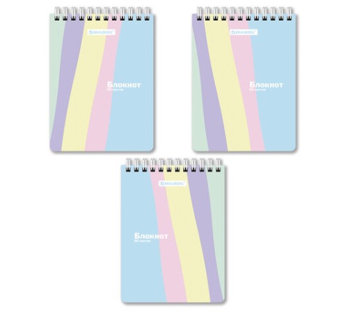 Блокнот МАЛЫЙ ФОРМАТ А6 108х145 мм, 60 л., гребень, картон, клетка, кросс-серия 