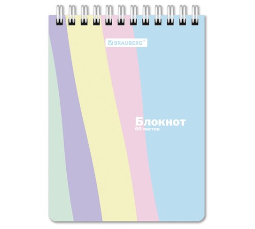 Блокнот МАЛЫЙ ФОРМАТ А6 108х145 мм, 60 л., гребень, картон, клетка, кросс-серия 