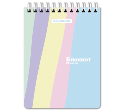 Блокнот МАЛЫЙ ФОРМАТ А6 108х145 мм, 60 л., гребень, картон, клетка, кросс-серия 