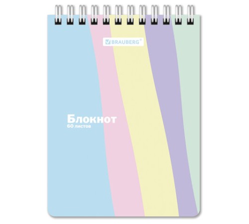 Блокнот МАЛЫЙ ФОРМАТ А6 108х145 мм, 60 л., гребень, картон, клетка, кросс-серия 