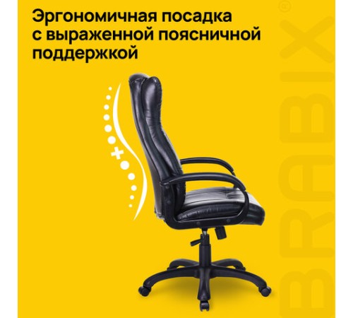 Кресло офисное BRABIX PREMIUM "Boss EX-591", экокожа, черное, 532099 Кресло офисное BRABIX PREMIUM "Boss EX-591", экокожа, черное, 532099