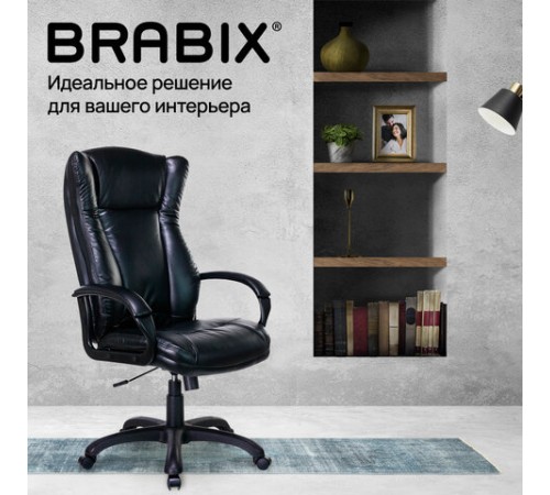 Кресло офисное BRABIX PREMIUM "Boss EX-591", экокожа, черное, 532099 Кресло офисное BRABIX PREMIUM "Boss EX-591", экокожа, черное, 532099