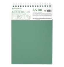 Блокнот А5, 80 л., силиконовый гребень, обложка пластик, клетка, BRAUBERG, зеленый, 117560