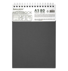 Блокнот А5, 80 л., силиконовый гребень, обложка пластик, клетка, BRAUBERG, серый, 117562