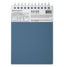 Блокнот МАЛЫЙ ФОРМАТ А6, 60 л., силиконовый гребень, обложка пластик, клетка, BRAUBERG, синий, 117565