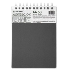 Блокнот МАЛЫЙ ФОРМАТ А6, 60 л., силиконовый гребень, обложка пластик, клетка, BRAUBERG, серый, 117566