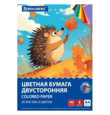 Цветная бумага А4 ТОНИРОВАННАЯ В МАССЕ, 40 листов, 8 цветов, в папке, 80 г/м2, BRAUBERG, 210х297 мм, 117613