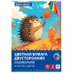 Цветная бумага А4 ТОНИРОВАННАЯ В МАССЕ, 40 листов, 8 цветов, в папке, 80 г/м2, BRAUBERG, 210х297 мм, 117613