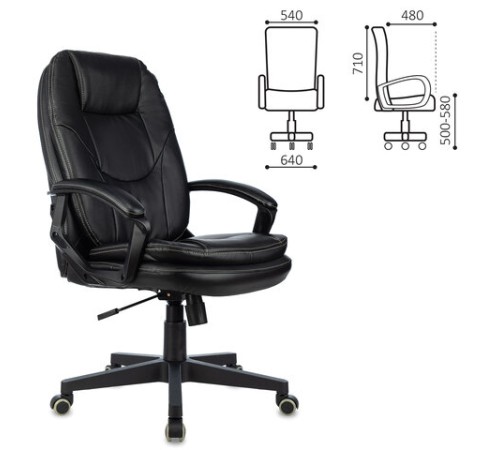 Кресло офисное BRABIX PREMIUM "Trend EX-568", экокожа, черное, 532100 Кресло офисное BRABIX PREMIUM "Trend EX-568", экокожа, черное, 532100