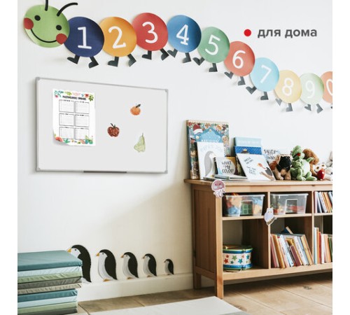 Доска магнитно-маркерная 60х90 см, ПВХ-рамка, ГАРАНТИЯ 10 ЛЕТ, РОССИЯ, STAFF, 236158 Доска магнитно-маркерная 60х90 см, ПВХ-рамка, ГАРАНТИЯ 10 ЛЕТ, РОССИЯ, STAFF, 236158