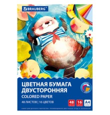Цветная бумага А4 ТОНИРОВАННАЯ В МАССЕ, 48 листов, 16 цветов, в папке, 80 г/м2, BRAUBERG, 210х297 мм, 117614