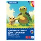 Цветная бумага А4 ТОНИРОВАННАЯ В МАССЕ, 60 листов, 12 цветов, в папке, 80 г/м2, BRAUBERG, 210х297 мм, 117615