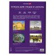 Бумага для гуаши и акрила А3 20 л., 235 г/м2, 297х420 мм, в папке, BRAUBERG ART CLASSIC, 