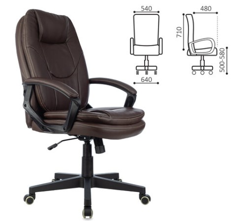 Кресло офисное BRABIX PREMIUM "Trend EX-568", экокожа, коричневое, 532101
