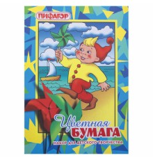 Цветная бумага А4 газетная, 16 листов, 8 цветов, на скобе, ПИФАГОР, 200х283 мм, 