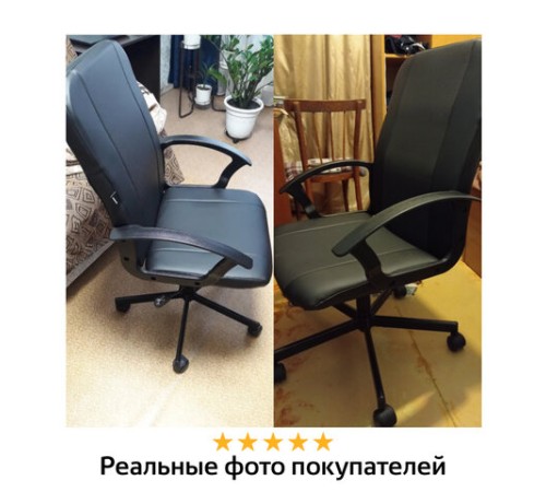 Кресло офисное BRABIX "Simple EX-521", компактная упаковка, экокожа, черное, 532103 Кресло офисное BRABIX "Simple EX-521", компактная упаковка, экокожа, черное, 532103