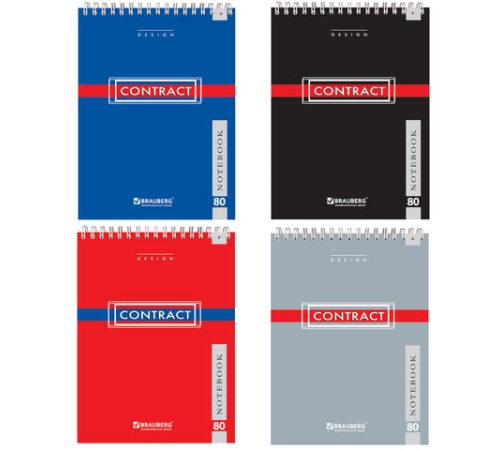 Блокнот А5 146х205 мм, 80 л., гребень, мелованная картонная обложка, клетка, BRAUBERG, 