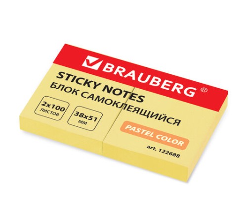 Блок самоклеящийся (стикеры) BRAUBERG, ПАСТЕЛЬНЫЙ, 38х51 мм, 100 листов, КОМПЛЕКТ 2 штуки, желтый, 122688