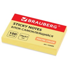 Блок самоклеящийся (стикеры) BRAUBERG, ПАСТЕЛЬНЫЙ, 76х51 мм, 100 листов, желтый, 122689