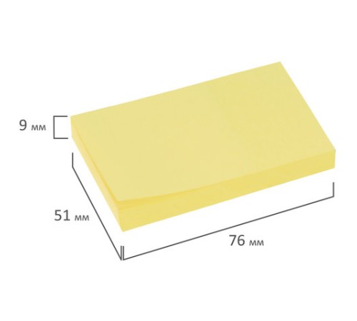 Блок самоклеящийся (стикеры) BRAUBERG, ПАСТЕЛЬНЫЙ, 76х51 мм, 100 листов, желтый, 122689