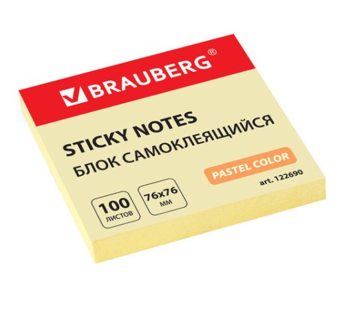 Блок самоклеящийся (стикеры) BRAUBERG, ПАСТЕЛЬНЫЙ, 76х76 мм, 100 листов, желтый, 122690