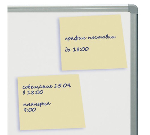 Блок самоклеящийся (стикеры) BRAUBERG, ПАСТЕЛЬНЫЙ, 76х76 мм, 100 листов, желтый, 122690
