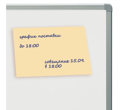 Блок самоклеящийся (стикеры) BRAUBERG, ПАСТЕЛЬНЫЙ, 76х102 мм, 100 листов, желтый, 122691