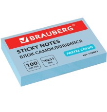 Блок самоклеящийся (стикеры) BRAUBERG, ПАСТЕЛЬНЫЙ, 76х51 мм, 100 листов, голубой, 122692