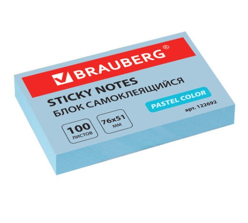 Блок самоклеящийся (стикеры) BRAUBERG, ПАСТЕЛЬНЫЙ, 76х51 мм, 100 листов, голубой, 122692