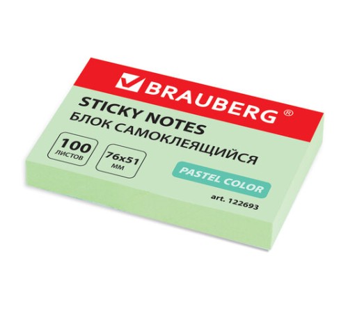 Блок самоклеящийся (стикеры) BRAUBERG, ПАСТЕЛЬНЫЙ, 76х51 мм, 100 листов, зеленый, 122693