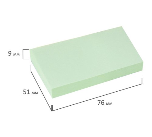 Блок самоклеящийся (стикеры) BRAUBERG, ПАСТЕЛЬНЫЙ, 76х51 мм, 100 листов, зеленый, 122693