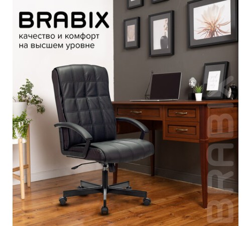 Кресло офисное BRABIX "Quadro EX-524", компактная упаковка, экокожа, черное, 532104 Кресло офисное BRABIX "Quadro EX-524", компактная упаковка, экокожа, черное, 532104