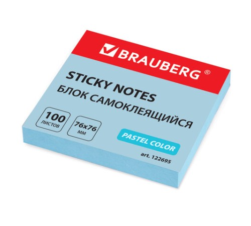 Блок самоклеящийся (стикеры) BRAUBERG, ПАСТЕЛЬНЫЙ, 76х76 мм, 100 листов, голубой, 122695