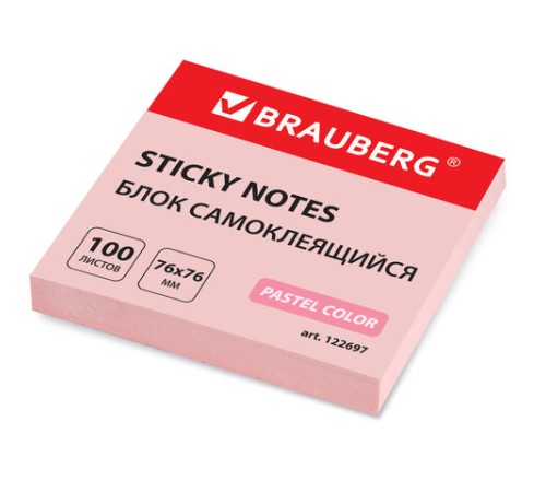 Блок самоклеящийся (стикеры) BRAUBERG, ПАСТЕЛЬНЫЙ, 76х76 мм, 100 листов, розовый, 122697