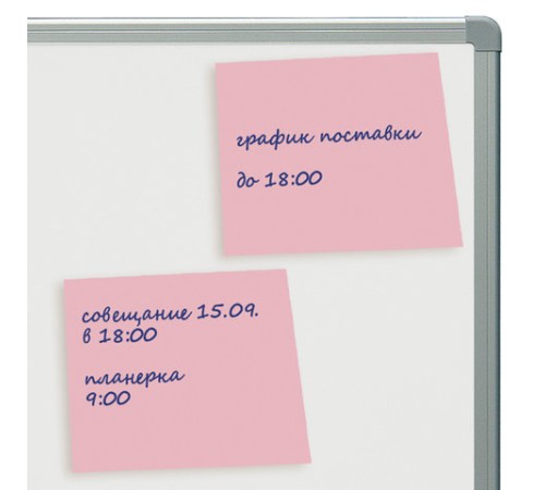 Блок самоклеящийся (стикеры) BRAUBERG, ПАСТЕЛЬНЫЙ, 76х76 мм, 100 листов, розовый, 122697