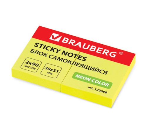Блок самоклеящийся (стикеры), BRAUBERG, НЕОНОВЫЙ, 38х51 мм, 90 листов, КОМПЛЕКТ 2 штуки, желтый, 122698
