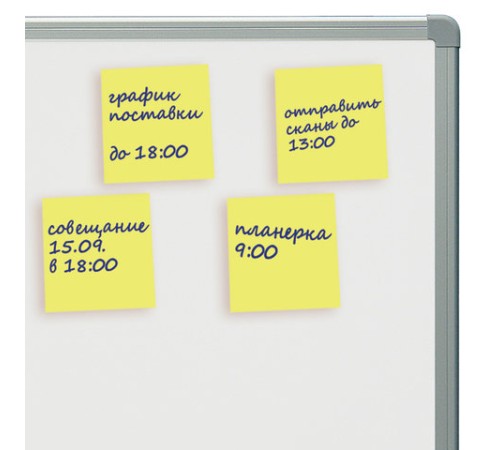 Блок самоклеящийся (стикеры), BRAUBERG, НЕОНОВЫЙ, 38х51 мм, 90 листов, КОМПЛЕКТ 2 штуки, желтый, 122698