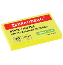 Блок самоклеящийся (стикеры), BRAUBERG, НЕОНОВЫЙ, 76х51 мм, 90 листов, желтый, 122699