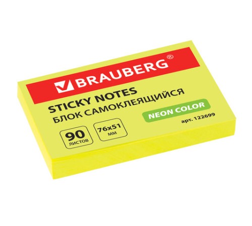 Блок самоклеящийся (стикеры), BRAUBERG, НЕОНОВЫЙ, 76х51 мм, 90 листов, желтый, 122699