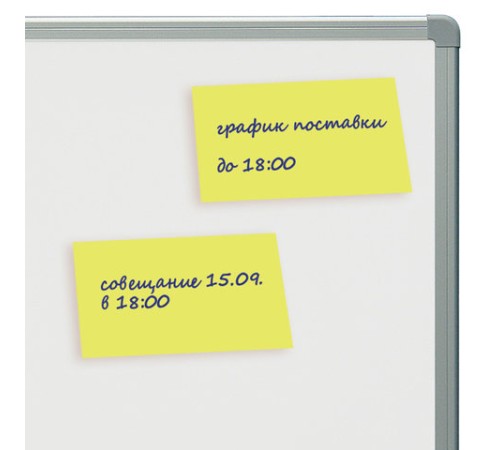 Блок самоклеящийся (стикеры), BRAUBERG, НЕОНОВЫЙ, 76х51 мм, 90 листов, желтый, 122699