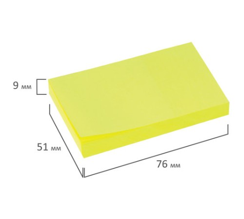 Блок самоклеящийся (стикеры), BRAUBERG, НЕОНОВЫЙ, 76х51 мм, 90 листов, желтый, 122699