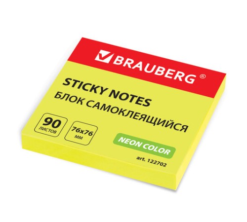 Блок самоклеящийся (стикеры), BRAUBERG, НЕОНОВЫЙ, 76х76 мм, 90 листов, желтый, 122702