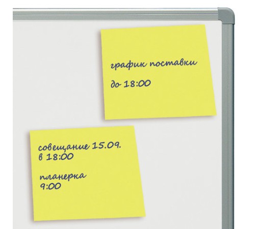 Блок самоклеящийся (стикеры), BRAUBERG, НЕОНОВЫЙ, 76х76 мм, 90 листов, желтый, 122702