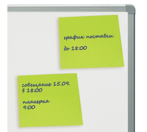 Блок самоклеящийся (стикеры), BRAUBERG, НЕОНОВЫЙ, 76х76 мм, 90 листов, зеленый, 122703