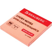 Блок самоклеящийся (стикеры), BRAUBERG, НЕОНОВЫЙ, 76х76 мм, 90 листов, розовый, 122704