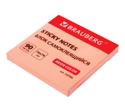 Блок самоклеящийся (стикеры), BRAUBERG, НЕОНОВЫЙ, 76х76 мм, 90 листов, розовый, 122704