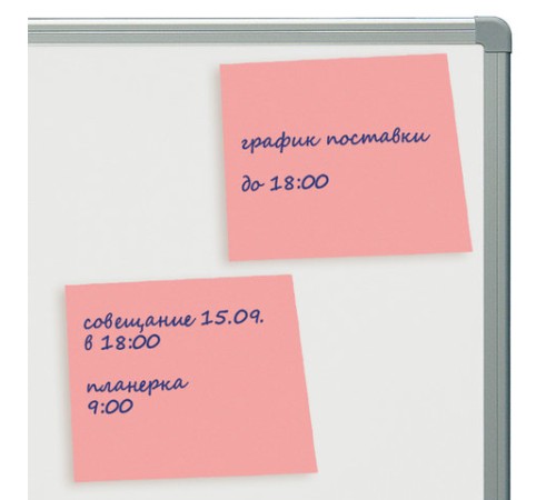Блок самоклеящийся (стикеры), BRAUBERG, НЕОНОВЫЙ, 76х76 мм, 90 листов, розовый, 122704